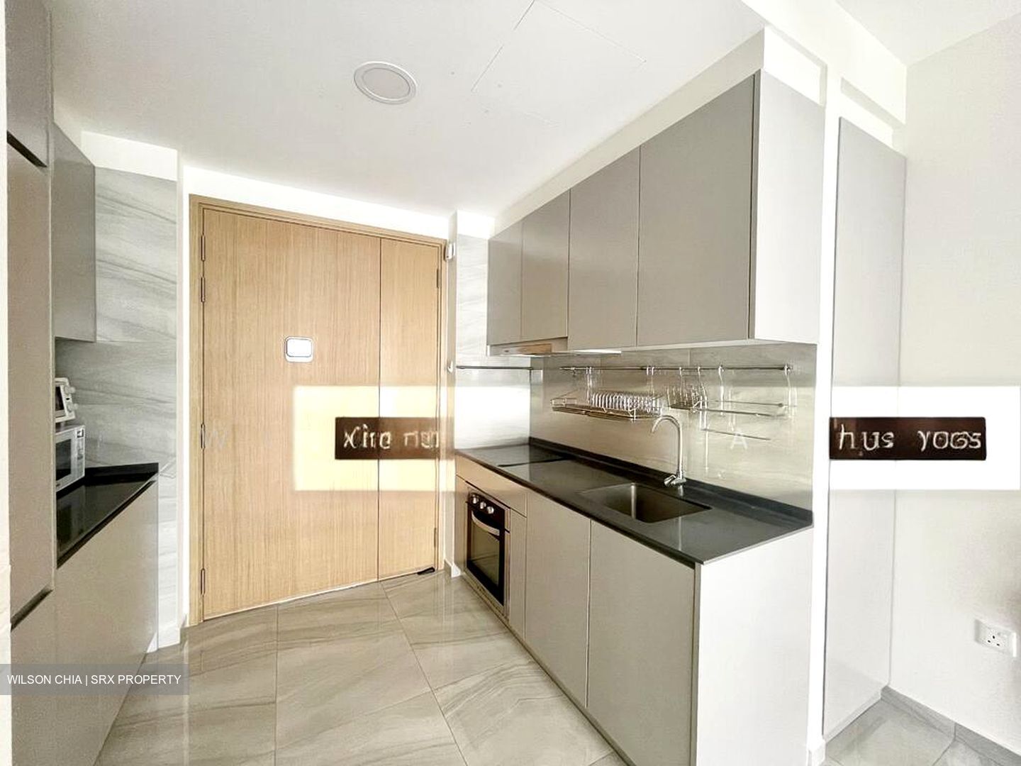 High Park Residences (D28), Apartment #502198351